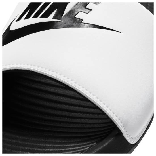 Nike Victori One